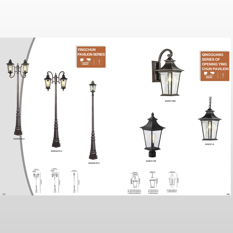 Manufacturer，Spanish style outdoor wall lamp，Outdoor wall mounted lights，Outdoor lighting